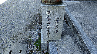 p9020845_thumb.jpg