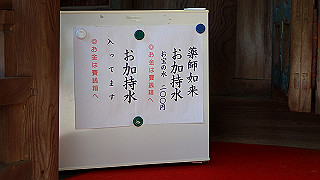 p9020847_thumb.jpg