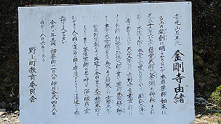 p9020849_thumb.jpg