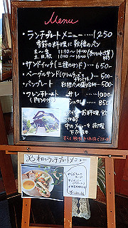 p9020863_thumb.jpg