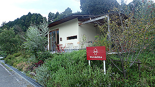 p9020869_thumb.jpg