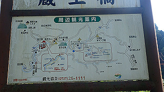 p9020890_thumb.jpg