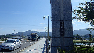 p9100929_thumb.jpg