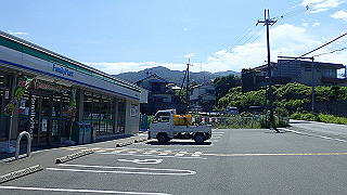 p9100939_thumb.jpg