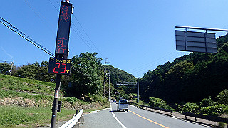 p9100940_thumb.jpg