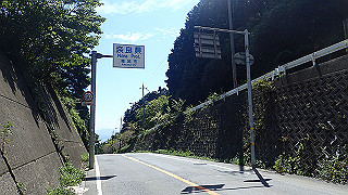 p9100943_thumb.jpg