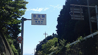 p9100944_thumb.jpg