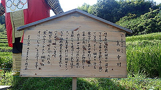 p9101029_thumb.jpg
