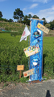 p9101036_thumb.jpg