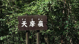 img_6109_thumb.jpg