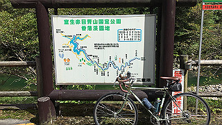 img_6118_thumb.jpg