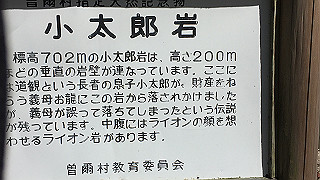 img_6132_thumb.jpg