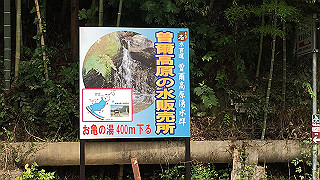 img_6147_thumb.jpg