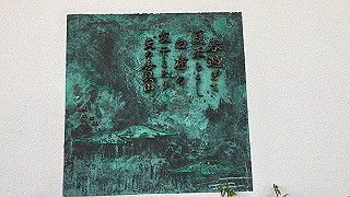 img_6161_thumb.jpg
