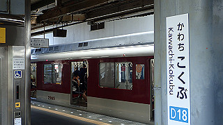 p9271053_thumb.jpg