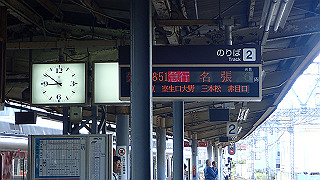 p9271054_thumb.jpg