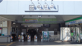 p9271061_thumb.jpg