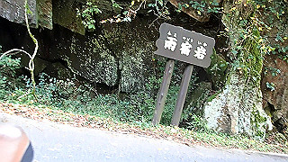 p9271095.mov_thumb.jpg