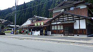 p9271102_thumb.jpg