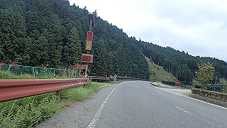p9271107_thumb.jpg