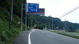 p9271119_thumb.jpg