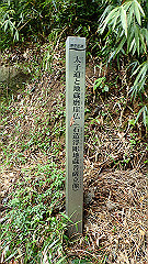 pa090028_thumb.jpg