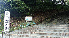 pa090037_thumb.jpg