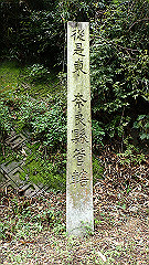 pa090145_thumb.jpg