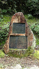 pa090146_thumb.jpg