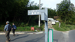 pa090164_thumb.jpg