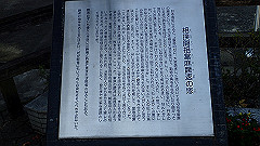 pa090198_thumb.jpg