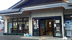 pa090199_thumb.jpg