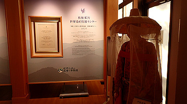 pb040096_thumb.jpg