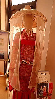 pb040097_thumb.jpg