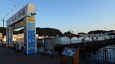pb040116_thumb.jpg