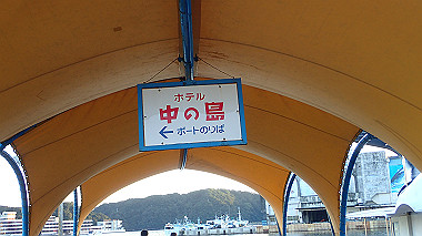 pb040122_thumb.jpg