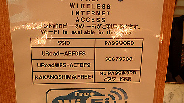 pb040147_thumb.jpg