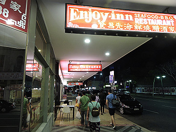 dscn1869_thumb.jpg