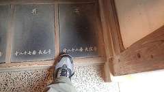 pb060424_thumb.jpg