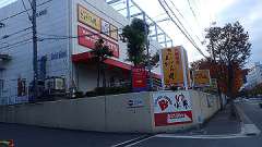 pb060497_thumb.jpg