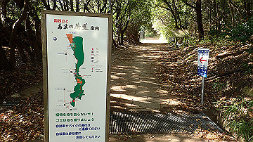 pb170534_thumb.jpg
