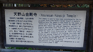 pb170575_thumb.jpg
