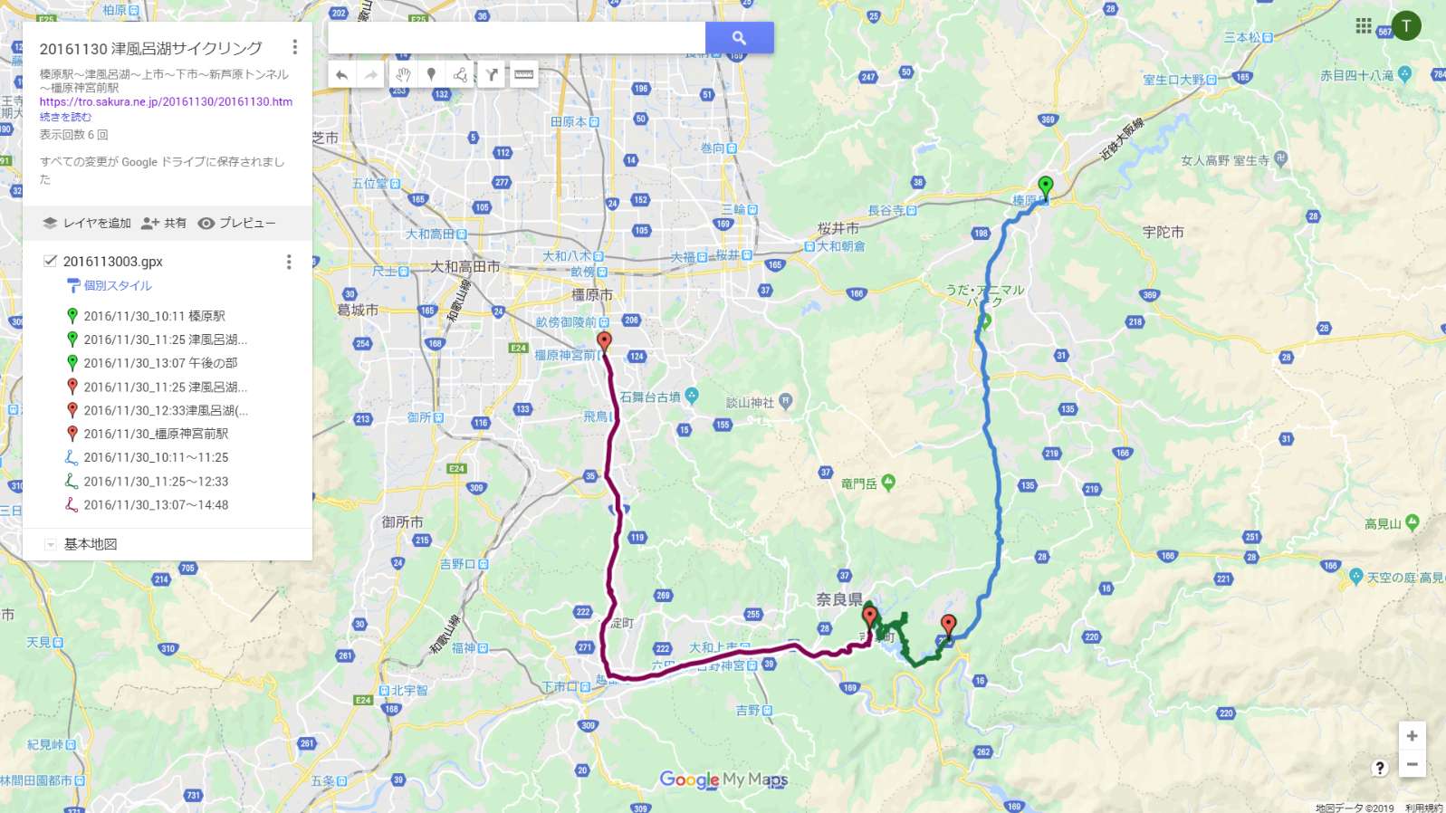 20161130map20.jpg