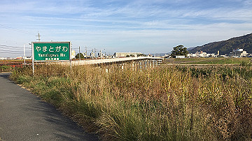 img_6618_thumb.jpg