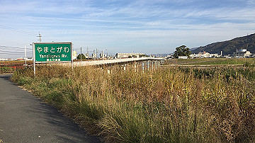 img_6619_thumb.jpg