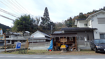 pb300676_thumb.jpg