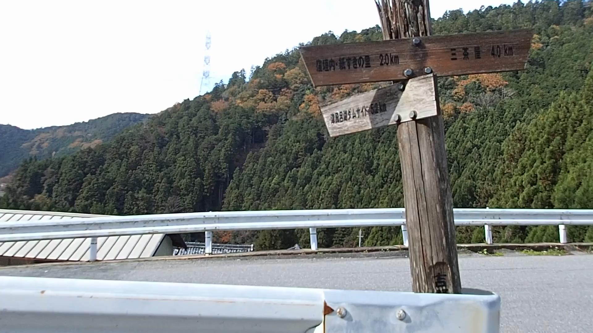 pb300683_x264.mp4.jpg