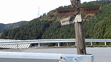 pb300683_x264.mp4_thumb.jpg