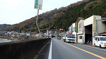 pb300761_thumb.jpg