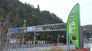pb300769_thumb.jpg